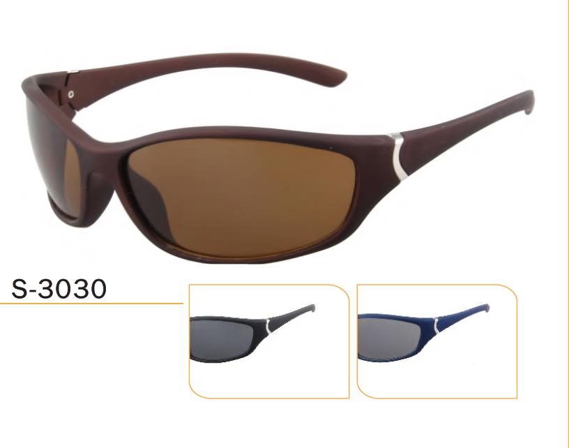 Sonnenbrillen Sport